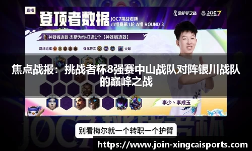 杏彩体育官网